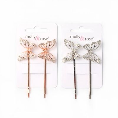 Card of 2 butterfly motif grips. 5.5cm