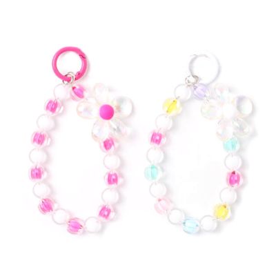 Flower bead keyring / bag charm