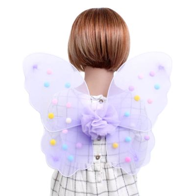 Pink and Lilac net fairy wings with pom poms 37x32cm