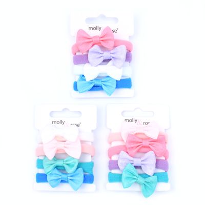 Jersey elastics - Bow motif - Card of 4 - 8mm thick