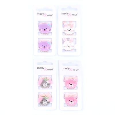 Card of 2 animal face child size clamps. 1.5cm