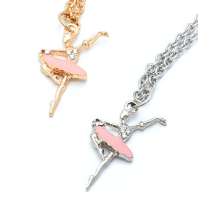 Ballet dancer charm bracelet