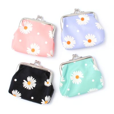 Daisy print coin purse 9x7cm