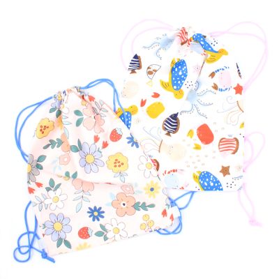 Children's Assorted Print Drawstring Bag 35x25cm